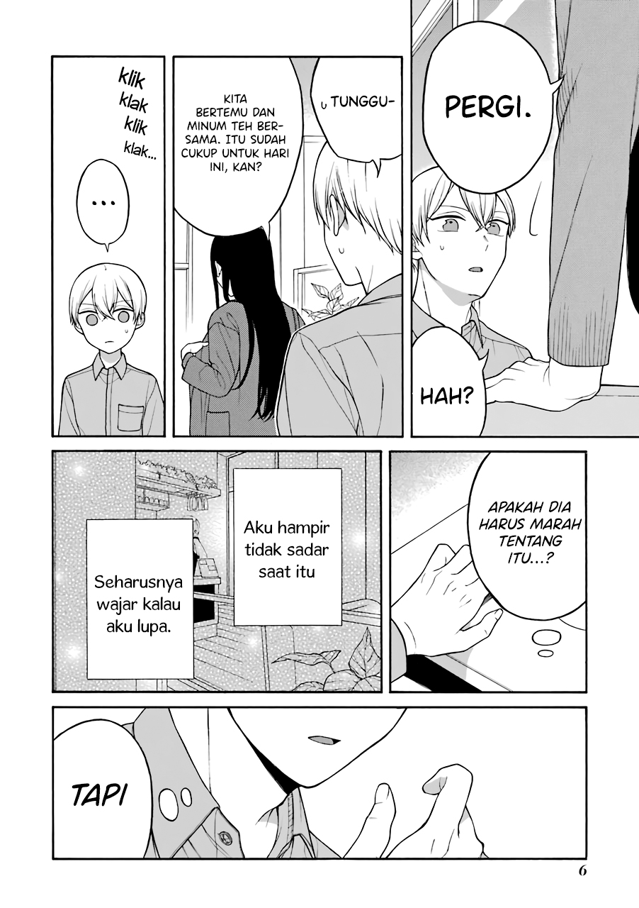 Naka no Warui Iinazuke no Hanashi Chapter 14 Gambar 3
